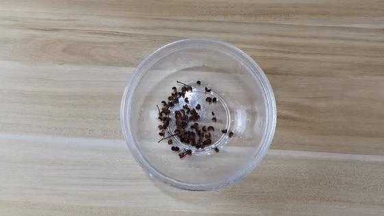 床底放花椒有什么用,床底撒花椒是什么原因