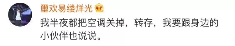 医生教的面瘫保健操,吹空调治面瘫视频