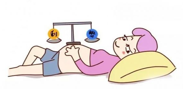 孕前期如何缓解妊娠症状,孕前一定不能吃的药