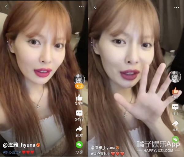 她说自己没整嘴巴……但是大家怎么都不信呢？