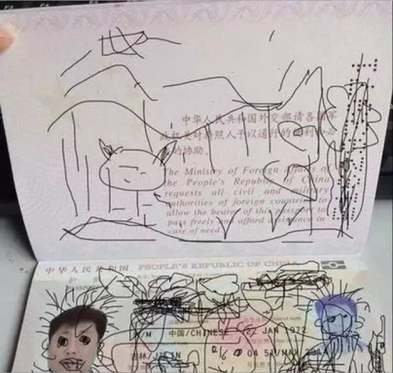 这个暑假你过得怎么样呢,这个暑假你过得怎么样