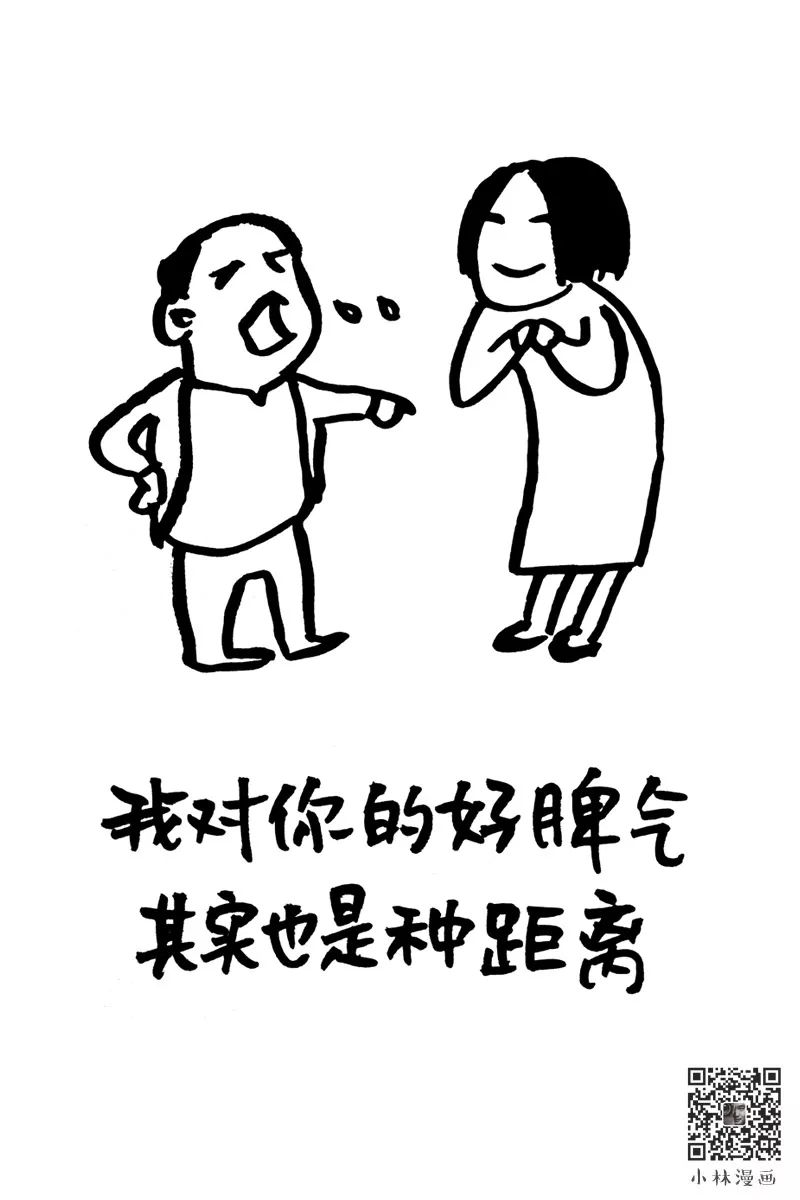 我建议你喜欢我一下图片,我建议你有空也想想我图片