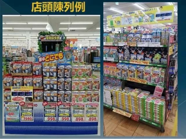 夏天驱蚊必备好物良心推荐,给大家推荐一款驱蚊神器驱蚊草