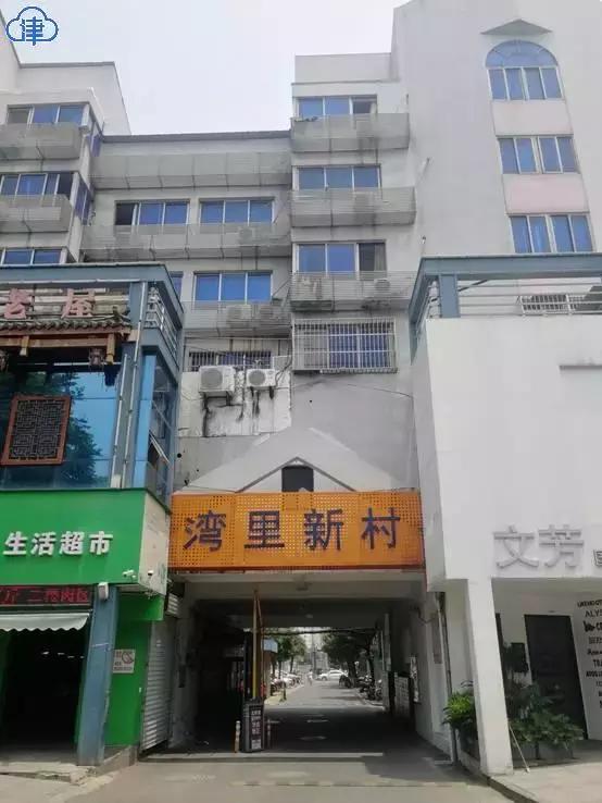 涉案周燕芬照片,新城原老总猥亵女童获刑