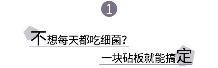 一冲一擦就干净如新,一冲就干净