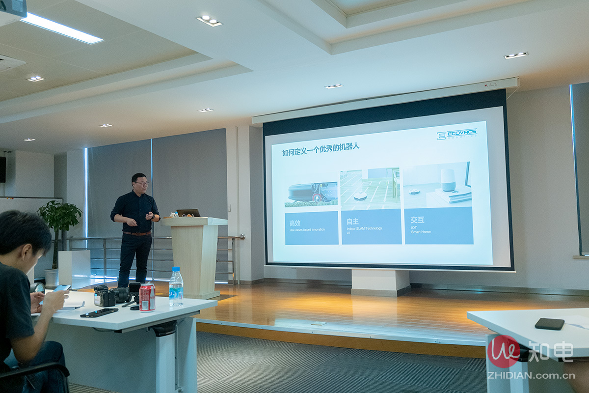 科沃斯研发总部,创新才是王道