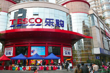 家乐福现在好了吗,家乐福和麦德龙