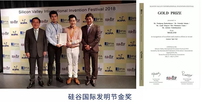 断货王祛痘胶囊,秒杀祛痘化妆品一元