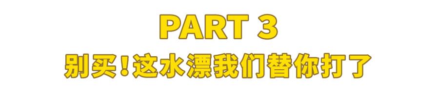 低卡版沙拉酱,低脂好吃的沙拉酱推荐