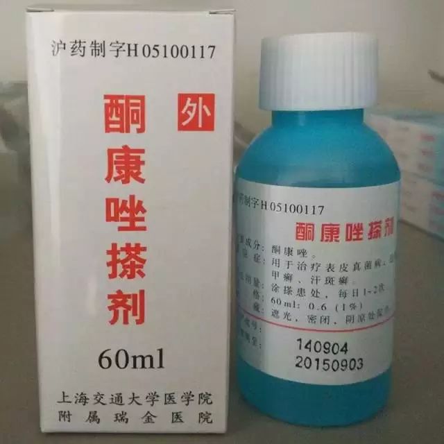 果断收藏！上海各大医院自制“明星药”大公开，价格低廉疗效好！