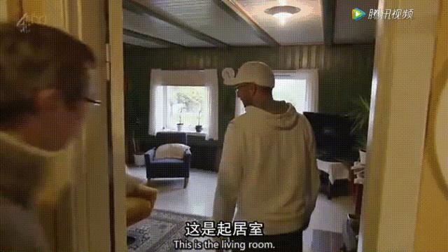 时差岛法国人,时差岛上