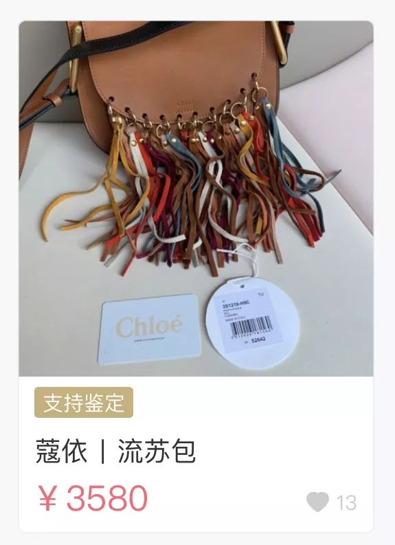 1500左右的奢侈品lv,lv和dior哪个值得购买