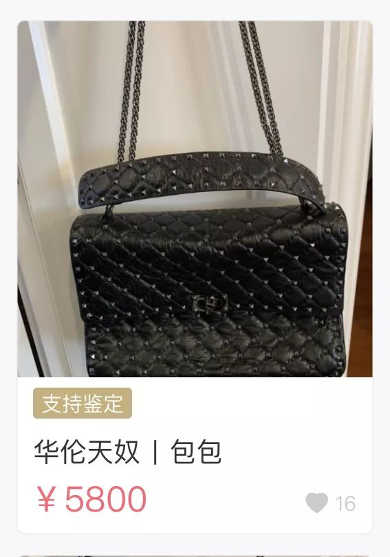 1500左右的奢侈品lv,lv和dior哪个值得购买
