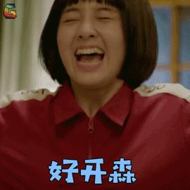 厦门地铁6号线到角美哪里,厦门到角美最新消息