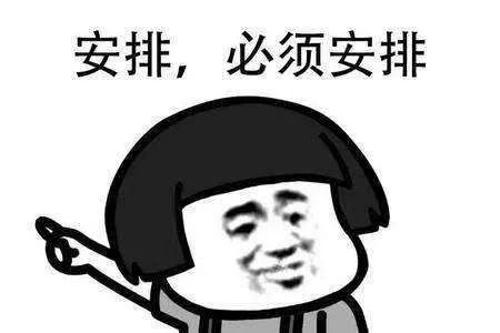 厦门地铁6号线到角美哪里,厦门到角美最新消息