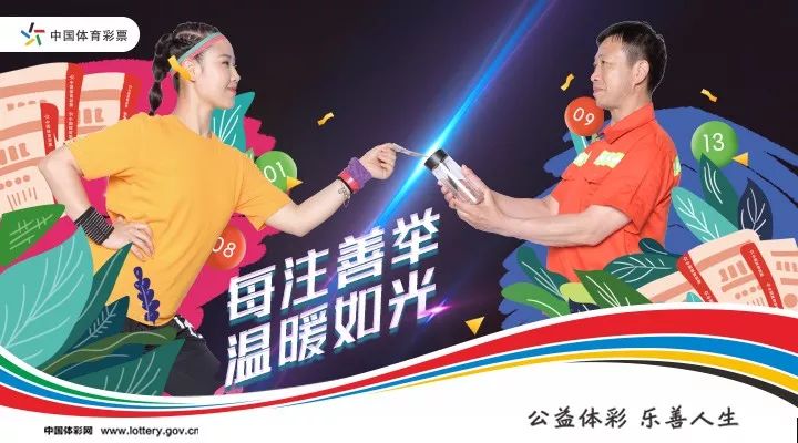 浙江省黄龙体育中心最新消息,黄龙体育中心体育场改造后效果图