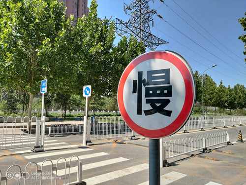 联想z6评测,联想z6性价比排行