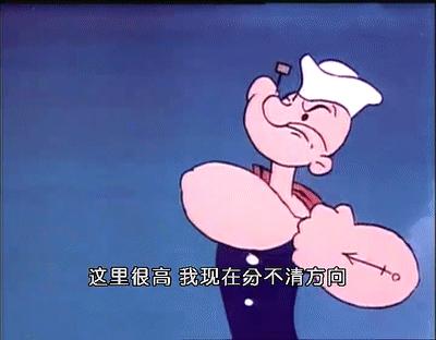 大力水手作者莫迪洛逝世,大力水手漫画家作者