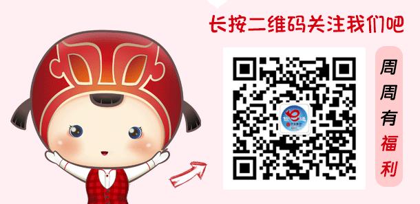 怎么办理英国签证所需材料,如何顺利通过英国签证