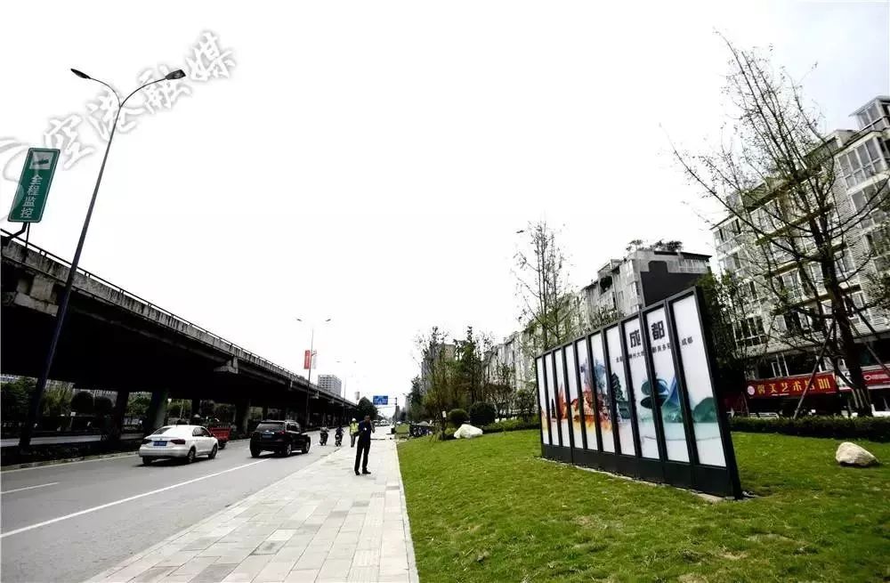 世警会双流,双流民警