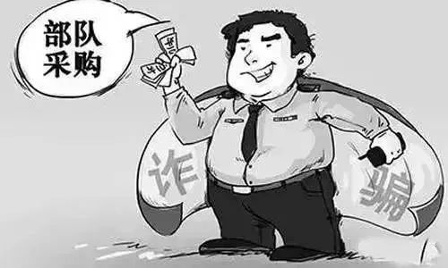 消防诈骗的十大特征,消防诈骗新套路出现千万别上当