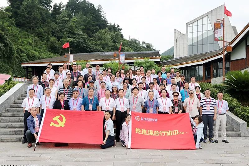 卫健局不忘初心牢记使命主题活动,不忘初心牢记使命中国残联党组