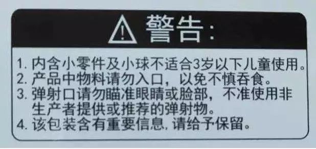 挑战全网老司机完整版视频,挑战老司机
