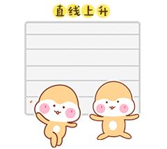 达州公安成绩,达州公安总成绩排名