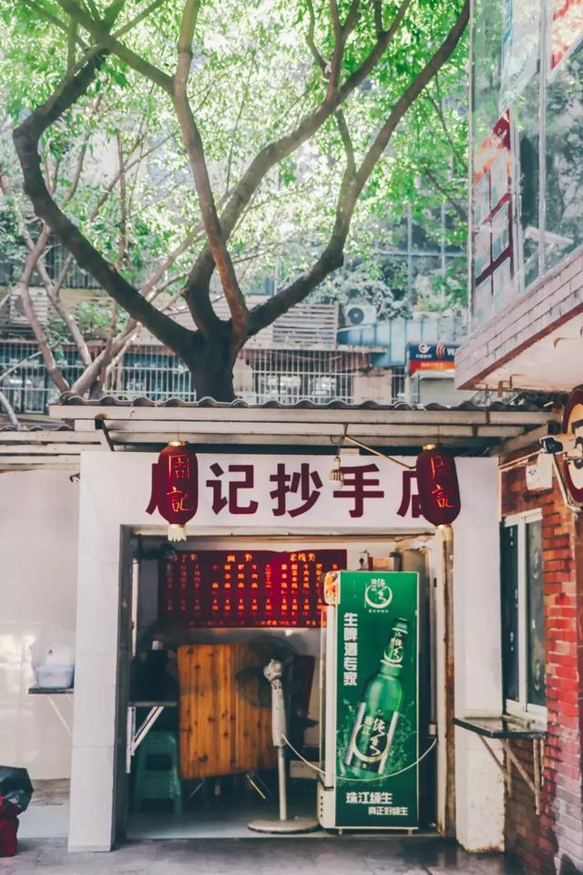 佛山市七星岗闹鬼的真实原因,重庆七星岗闹鬼真相揭秘