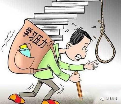 一年级孩子期末考试考了不及格,一年级孩子期末考试不及格怎么办