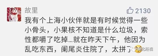 垃圾分类违法典型案例曝光,垃圾分类污染大事件