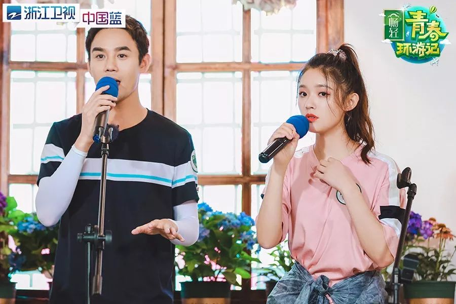 青春环游记里王凯林允沙溢吴谨言,青春环游记吴谨言王凯林允民国