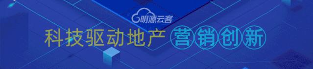 县域商业地产机会2019,商业地产还有多大的机会