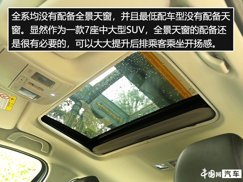大7座suv越野视频,2021七座马自达cx-8深度测评四驱