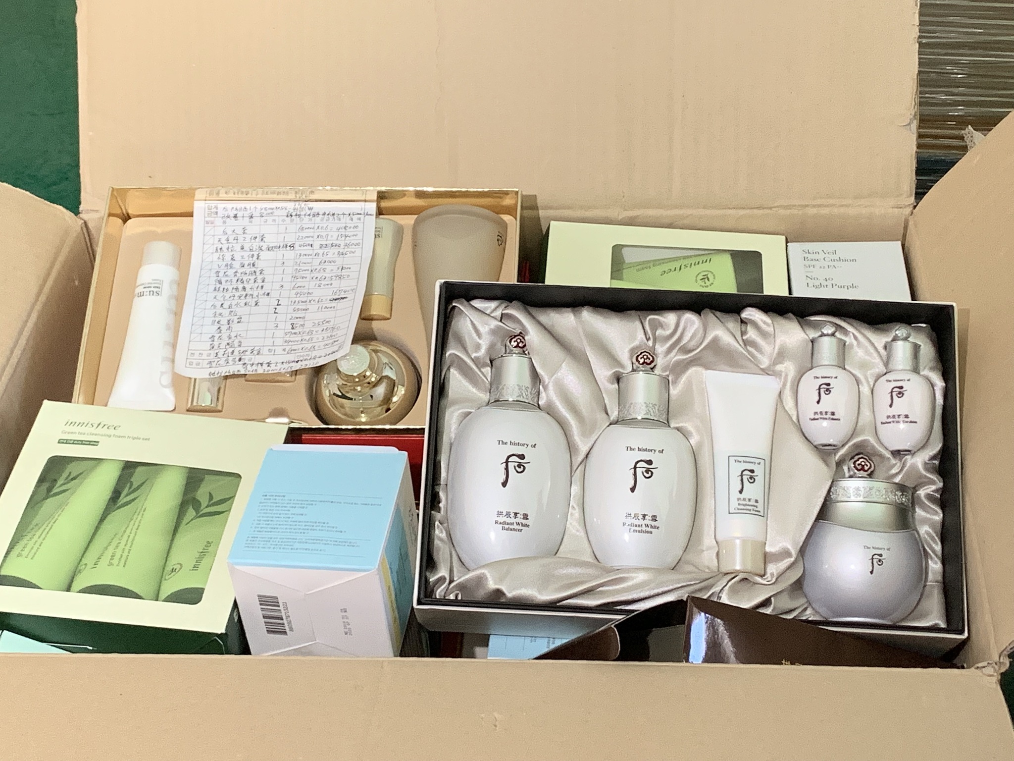 醒醒|韩国美妆假代购调查拍认证视频只要150元