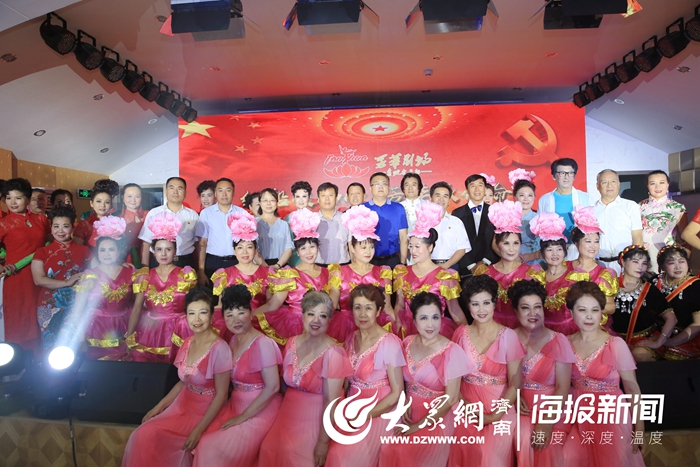 最美夕阳红节目,最美夕阳红演唱视频