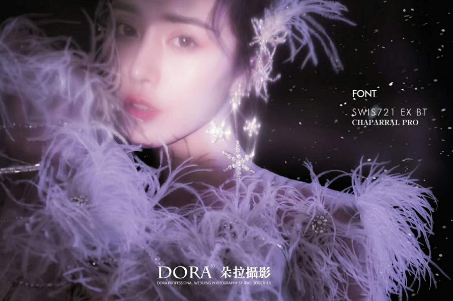 郑州婚纱工作室朵拉,郑州朵拉婚纱摄影口碑好不好