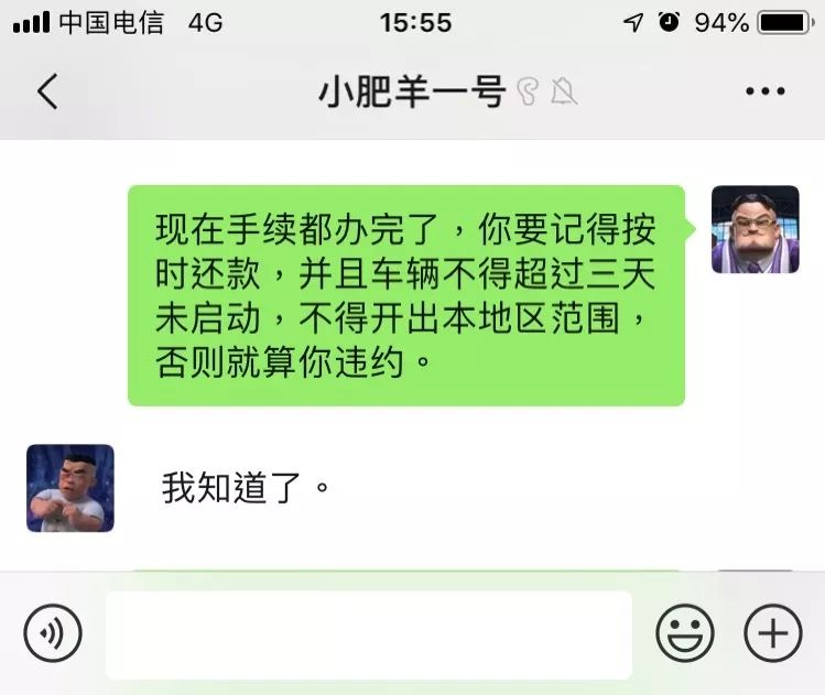 套路贷的主要套路有哪些,套路贷的步骤和方法是什么