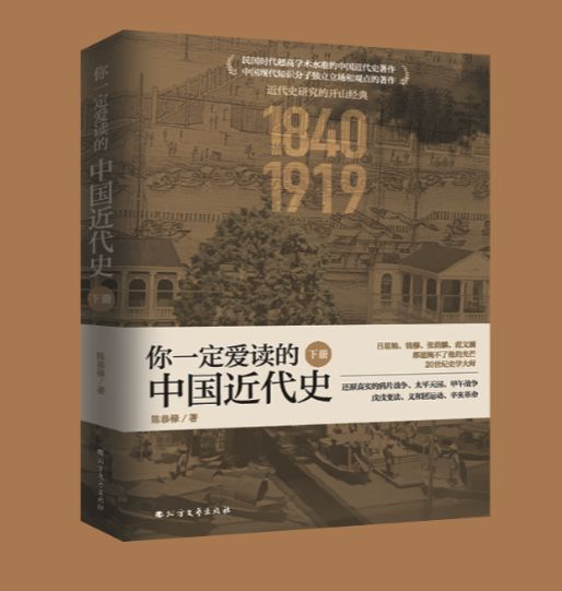 知道容易，知常不易|第31期文艺联合书单