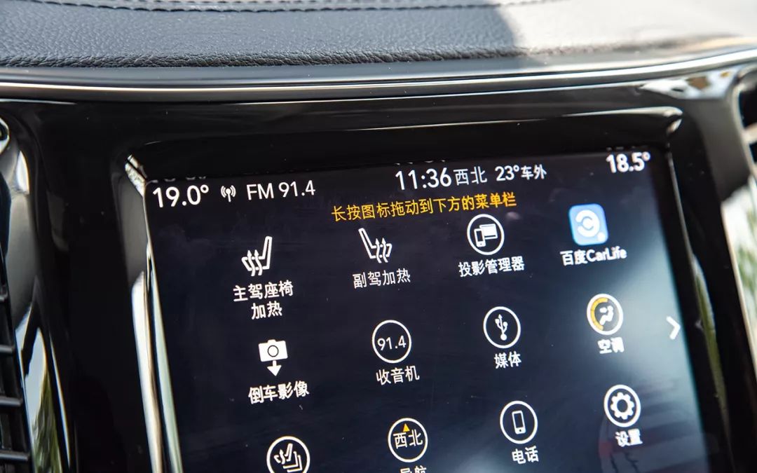 2020款jeep自由光试驾,jeep性能版自由光