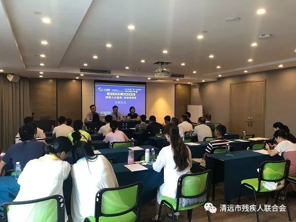 浼楀垱鏉箍涓滃垱涓氬垱鏂板ぇ璧涙畫鐤句汉,娓呰繙甯備紬鍒涙澂娈嬬柧浜哄叕鐩婅禌澶嶈禌