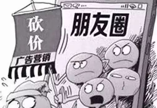 网警提醒你认清这些套路,网警提示警惕你身边的套路贷