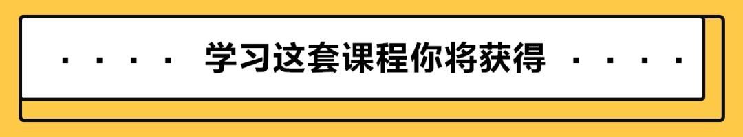 最有效的招聘海报,招聘海报潮