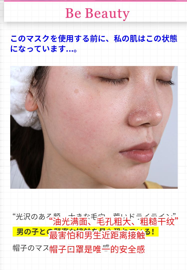 又一个“国货之光”诞生？这次轮到日本被逼急了......