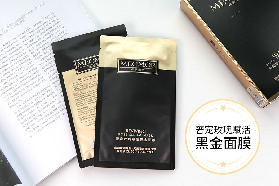 老干妈新国货,马应龙老干妈国货走出国门