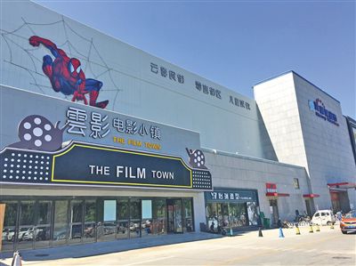 商场商铺升级改造照片,商场外观改造设计