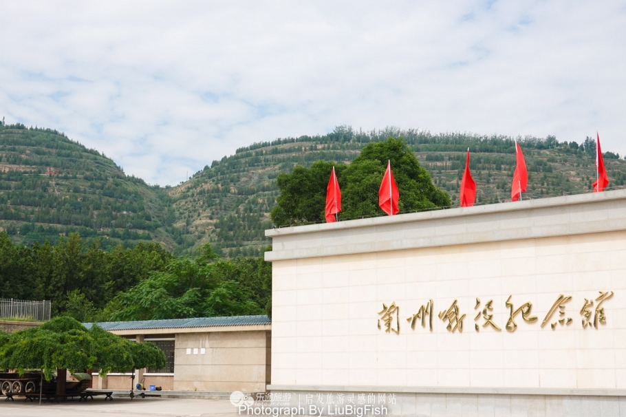 兰州十二时辰介绍,兰州十二时辰公众号