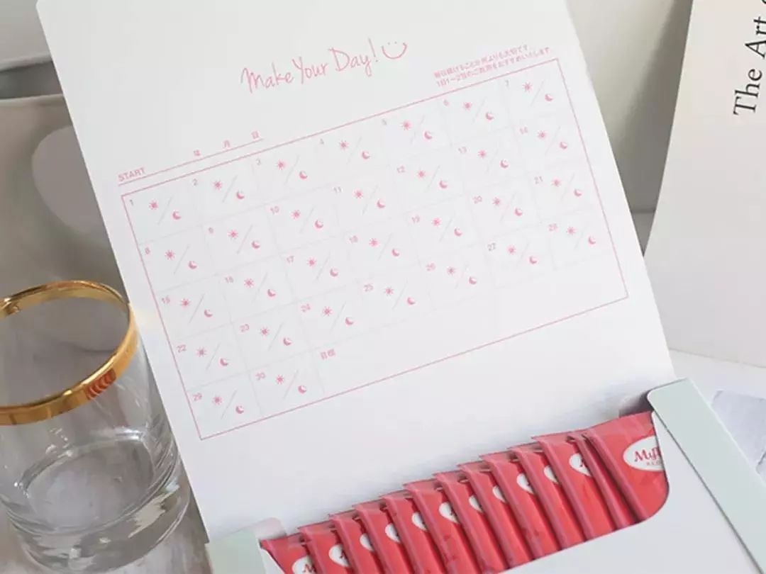 十二星座是瘦还是胖,十二星座胖起来会瘦吗