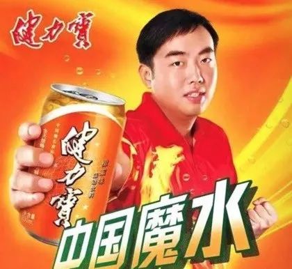 曾经很火却已消失了的品牌,盘点那些曾经辉煌现在没落的品牌