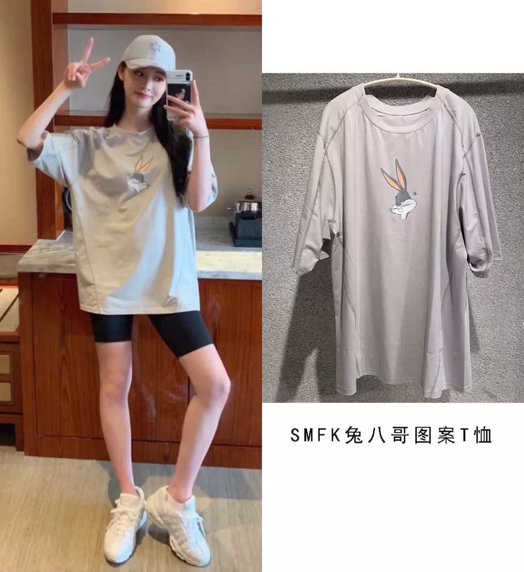 韩国小众品牌衣服欧阳娜娜同款,欧阳娜娜穿的小众品牌